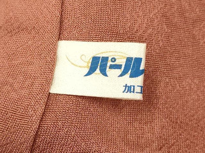 平和屋着物■訪問着 霞山重ね文 暈し染め 正絹 逸品 未使用 AABG6084fw