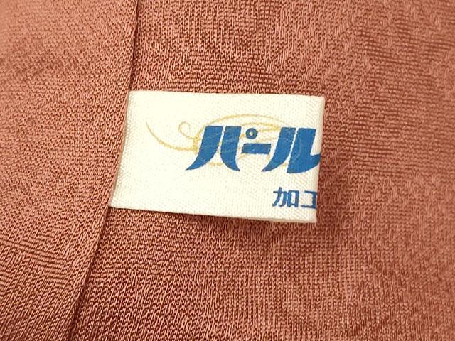 平和屋着物■訪問着 霞山重ね文 暈し染め 正絹 逸品 未使用 AABG6084fw