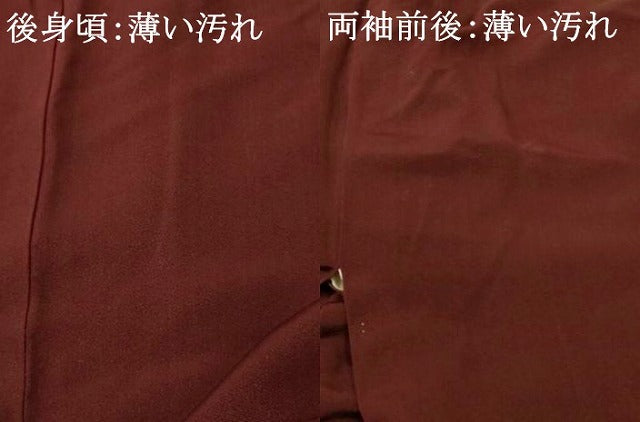 平和屋着物■上質な色無地 紫紺色 正絹 逸品 未使用 AABG6085fw