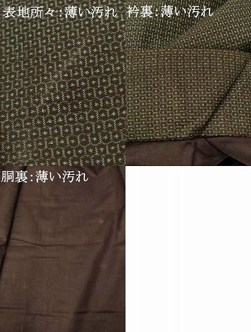 平和屋着物■男性　本場大島紬　80亀甲　総詰め　正絹　逸品　AABG6091fw
