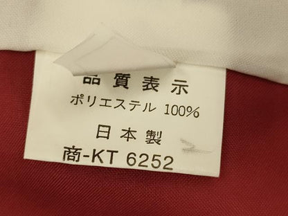 平和屋着物■小紋　草花文　洗える着物　AABG6104fw