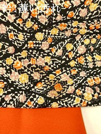 平和屋着物■上質な小紋　草花文　暈し染め　正絹　逸品　AABG6112fw