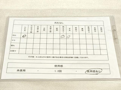 平和屋着物◎六通柄袋帯　横段文　銀糸　正絹　逸品　AABG6137wj