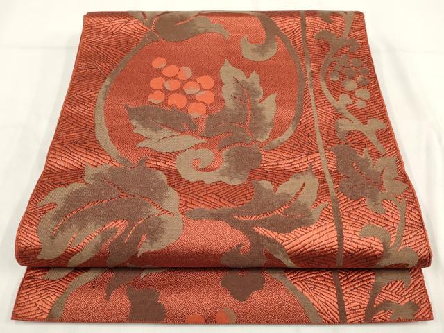平和屋着物◎八寸名古屋帯　唐織　葡萄蔦の葉文　正絹　逸品　AABG6213wj