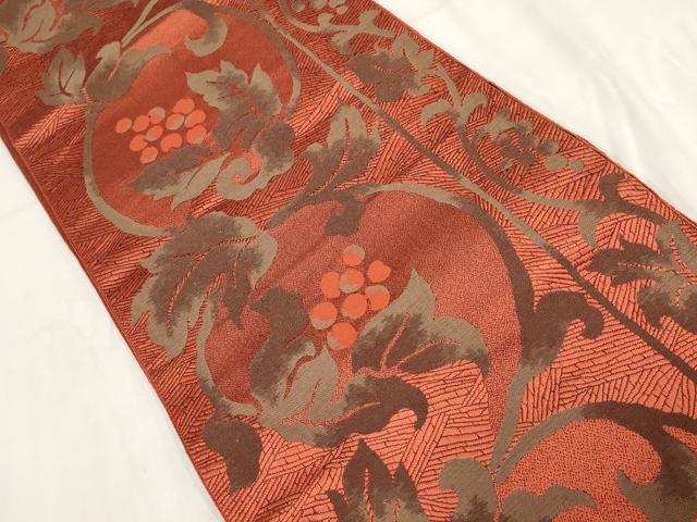 平和屋着物◎八寸名古屋帯　唐織　葡萄蔦の葉文　正絹　逸品　AABG6213wj
