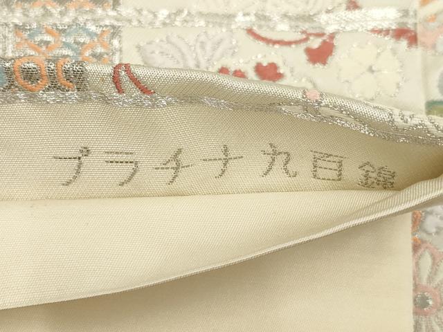 平和屋着物◎六通柄袋帯 プラチナ九百錦 慶長宝華文 銀糸 正絹 逸品 AABG6224wj