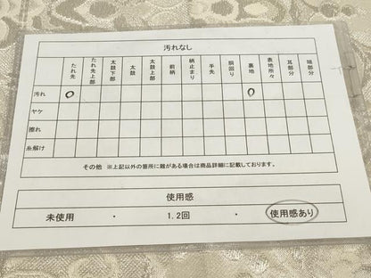 平和屋着物◎六通柄袋帯　飾花文　銀糸　正絹　逸品　AABG6288wj