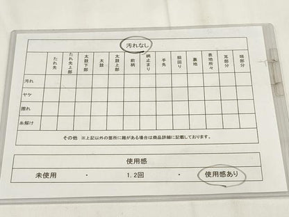 平和屋着物◎全通柄袋帯　色紙草花文　正絹　逸品　AABG6292wj