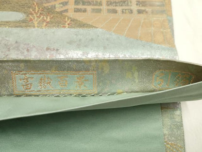 平和屋着物◎六通柄袋帯　日本の情景　富嶽百景　金銀糸　引箔　正絹　逸品　AABG6308wj