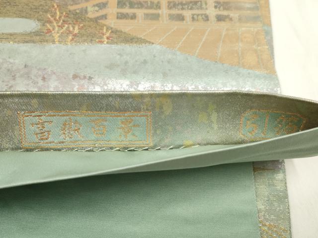 平和屋着物◎六通柄袋帯　日本の情景　富嶽百景　金銀糸　引箔　正絹　逸品　AABG6308wj