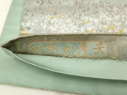 平和屋着物◎六通柄袋帯　日本の情景　富嶽百景　金銀糸　引箔　正絹　逸品　AABG6308wj