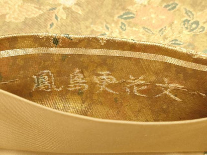 平和屋着物◎六通柄袋帯　鳳鳥更花文　金糸　正絹　逸品　AABG6311wj