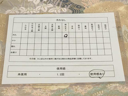 平和屋着物◎六通柄袋帯 桃山絵巻 金銀糸 正絹 逸品 AABG6337wj