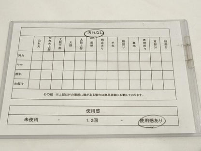 平和屋着物◎九百佐賀錦 六通柄袋帯 王朝華宝織 雪輪花鳥文 金銀糸 正絹 逸品 AABG6338wj