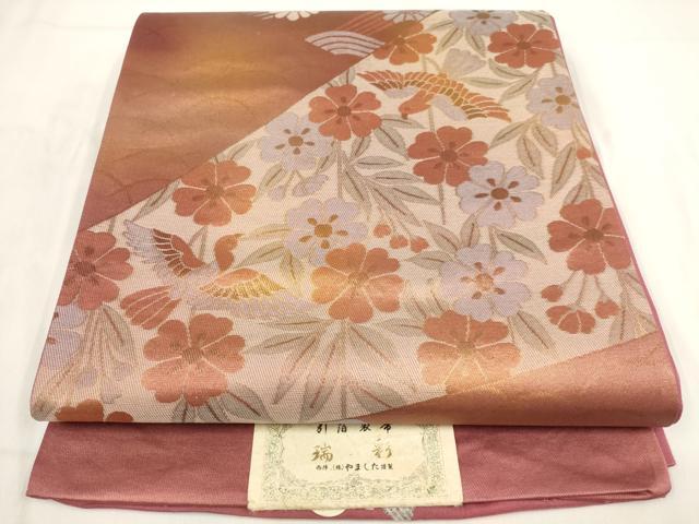 平和屋着物◎西陣　やました謹製　六通柄袋帯　切嵌花鳥文　金糸　引箔　証紙付き　正絹　逸品　AABG6340wj