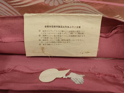平和屋着物◎西陣　やました謹製　六通柄袋帯　切嵌花鳥文　金糸　引箔　証紙付き　正絹　逸品　AABG6340wj
