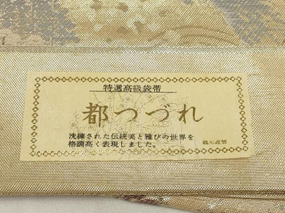 平和屋着物◎都つづれ　六通柄袋帯　流水風景文　金糸　正絹　逸品　AABG6341wj