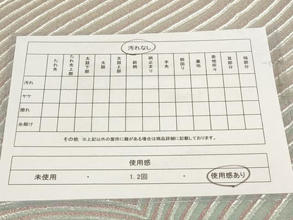 平和屋着物◎全通柄袋帯 縞 銀糸 正絹 逸品 AABG6346wj