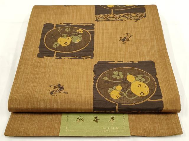 平和屋着物◎西陣 六通柄袋帯 彩華帯 成り物 瓢箪 正絹 逸品 AABG6374wj