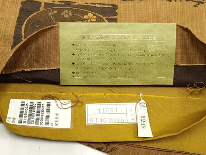 平和屋着物◎西陣 六通柄袋帯 彩華帯 成り物 瓢箪 正絹 逸品 AABG6374wj