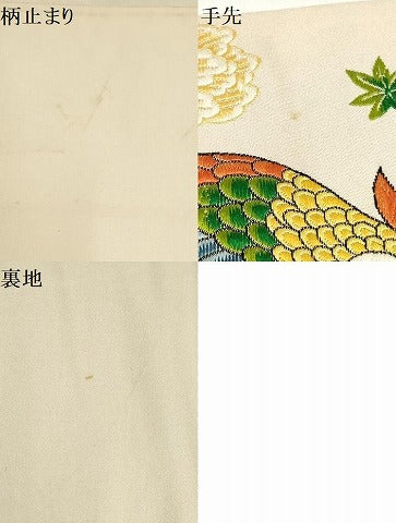 平和屋着物▼六通柄袋帯　唐織　鳥花春秋　金糸　正絹　逸品　AABG6448wj