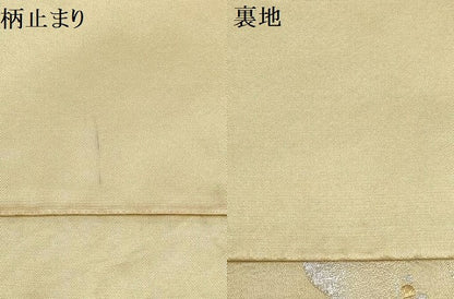 平和屋着物▼六通柄袋帯　唐織　草花文　金銀糸　正絹　逸品　AABG6450wj