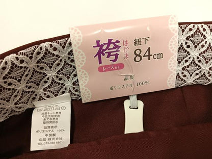 平和屋着物●女性　行灯袴　刺繍　舞桜文　洗える着物　未使用　AABG6481ph