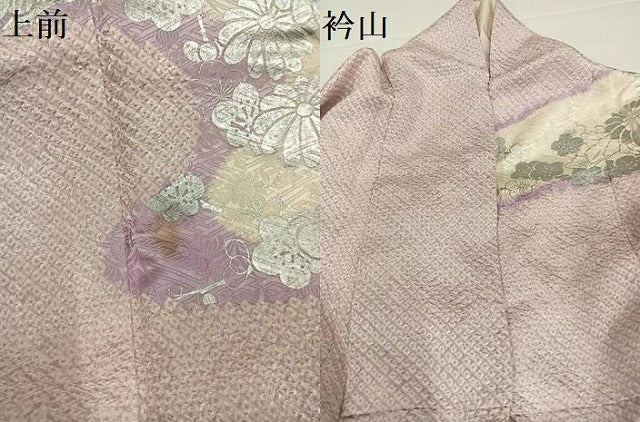 平和屋着物●豪華振袖　駒刺繍　絞り　御所車花文　銀彩　やまと誂製　正絹　逸品　AABG6485ph 平和屋着物○豪華振袖 総絞り 駒刺繍 草花丸文 黒地 金彩 正絹 逸品