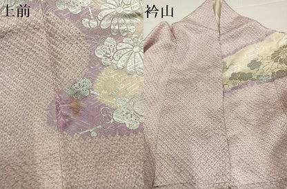 平和屋着物●豪華振袖　駒刺繍　絞り　御所車花文　銀彩　やまと誂製　正絹　逸品　AABG6485ph