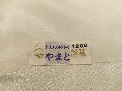 平和屋着物●豪華振袖　駒刺繍　絞り　御所車花文　銀彩　やまと誂製　正絹　逸品　AABG6485ph