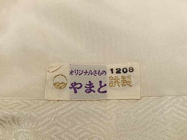 平和屋着物●豪華振袖　駒刺繍　絞り　御所車花文　銀彩　やまと誂製　正絹　逸品　AABG6485ph