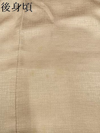 平和屋着物●訪問着　地紙草花文　暈し染め　金銀彩　正絹　逸品　未使用　AABG6492ph