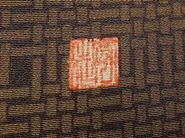 平和屋着物●訪問着　作家物　草花文　正絹　逸品　未使用　AABG6497ph