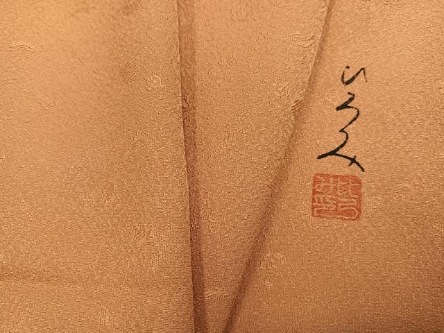 平和屋着物●上質な色無地　作家物　花地紋　小麦色　正絹　逸品　AABG6498ph