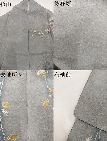 平和屋着物●訪問着　友禅　地紙花文　暈し染め　金彩　正絹　逸品　AABG6500ph