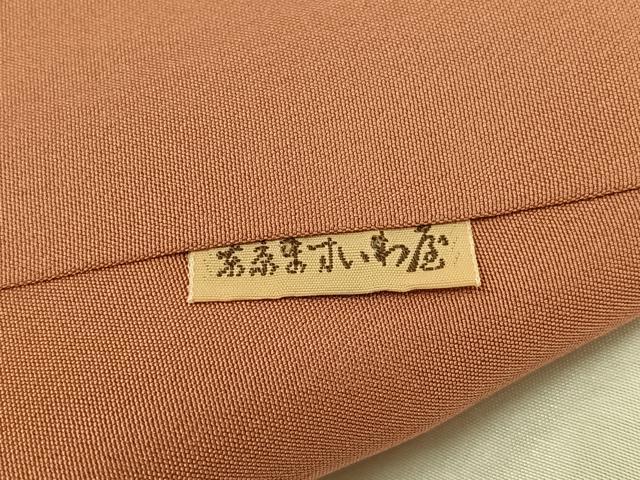 平和屋着物●訪問着　友禅　駒刺繍　扇面花文　金彩　ますいわ屋扱い　正絹　逸品　AABG6501ph