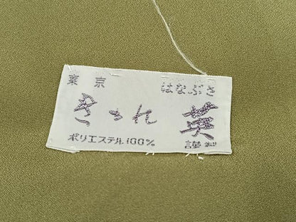 平和屋着物●洗える最高級着物　＜英＞はなぶさ謹製　小紋　草花文　黒地　AABG6507ph