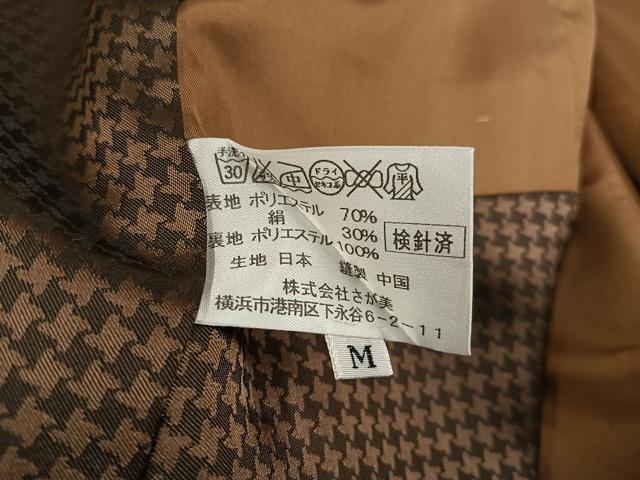 平和屋着物●小紋　間道　さが美扱い　AABG6508ph
