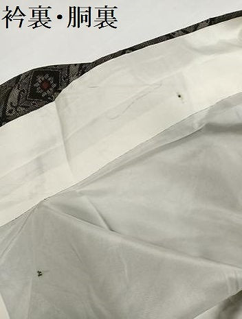 平和屋着物●本場大島紬　龍郷絣　花菱文　正絹　逸品　AABG6510ph