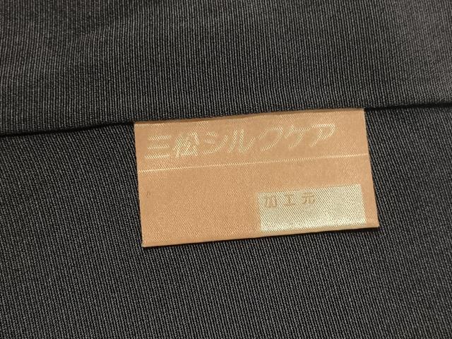 平和屋着物●訪問着　友禅　駒刺繍　草花文　金彩　正絹　逸品　AABG6511ph