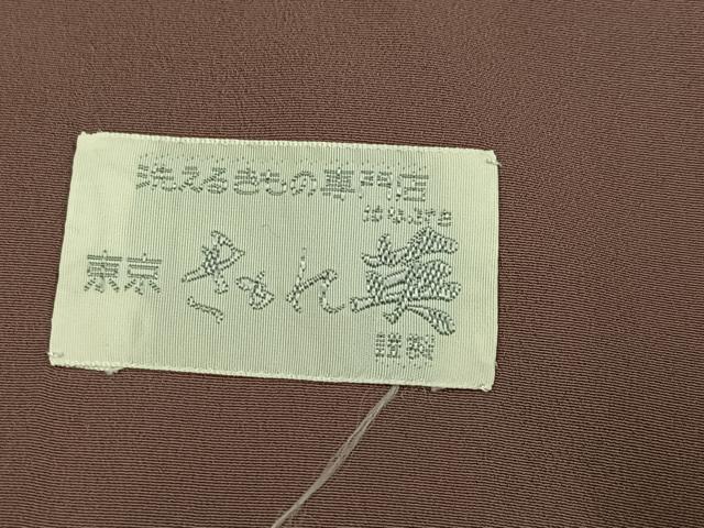 平和屋着物●洗える最高級着物　＜英＞はなぶさ謹製　小紋　作家物　オミナエシ　AABG6512ph