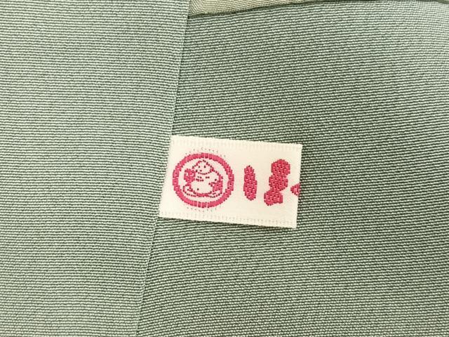 平和屋着物●訪問着 作家物 紬地 中国三大刺繍 スワトウ刺繍 汕頭刺繍 風景人物草花文 金糸 ほていや扱い 色紙付き 正絹 逸品 AABG6513ph