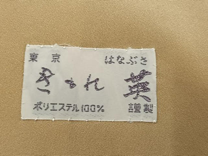 平和屋着物●洗える最高級着物　＜英＞はなぶさ謹製　小紋　箔散らし　洗える着物　AABG6516ph