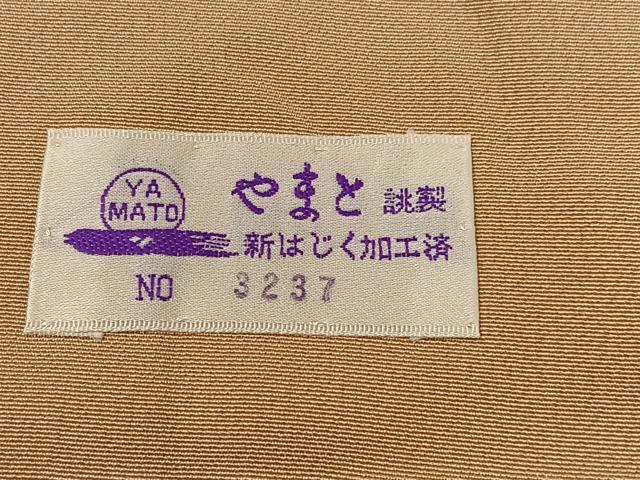 平和屋着物●訪問着　刺繍　霞草花文　暈し染め　金銀糸　丹後ちりめん　正絹　逸品　AABG6518ph