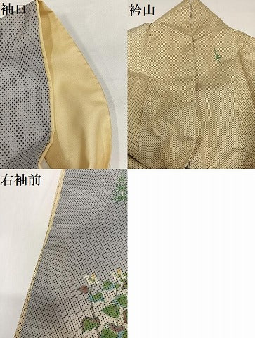 平和屋着物●本場大島紬　染大島　訪問着　作家物　手描き　草花文　暈し染め　正絹　逸品　AABG6526ph