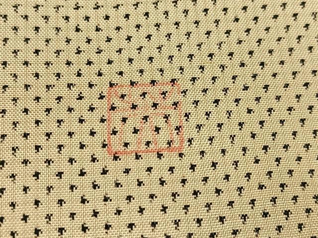 平和屋着物●本場大島紬　染大島　訪問着　作家物　手描き　草花文　暈し染め　正絹　逸品　AABG6526ph