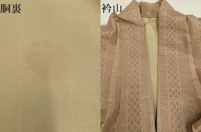 平和屋着物●本場大島紬　150亀甲　間道　正絹　逸品　AABG6532ph