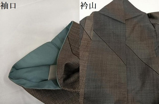 平和屋着物●本場大島紬　カタス7マルキ　間道　正絹　逸品　AABG6542ph