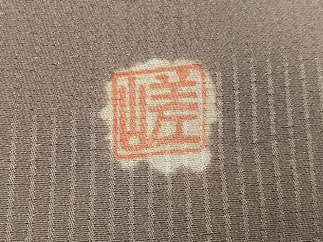 平和屋着物●訪問着　作家物　絞り　ろうけつ染め　草花文　正絹　逸品　AABG6545ph