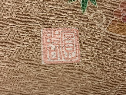 平和屋着物●本草木染作家　圓啓　色留袖　暈し染め　さが美扱い　正絹　逸品　AABG6556ph